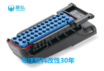 增強(qiáng)改性PBT